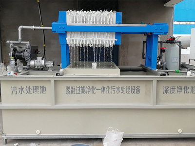 ����Uˮ��Ϳ�ϼӹ��Uˮ